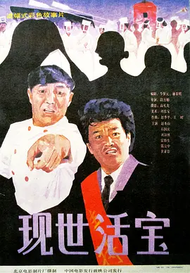 91精选播