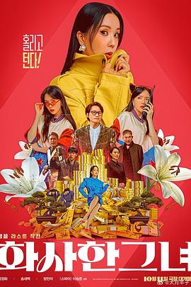 亚洲视频免费看