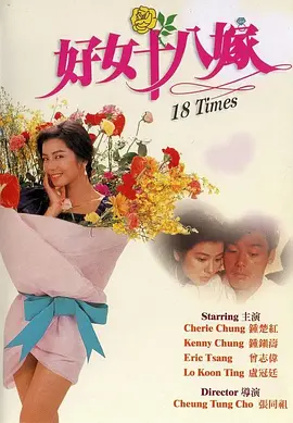 香蕉成视频片在线观看