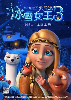 b450m迫击炮说明书