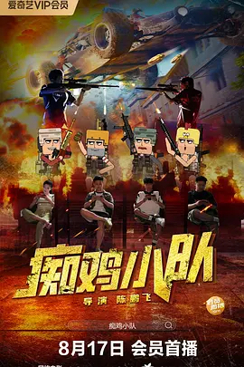 yy4080私人