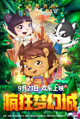 亚洲小视频在线观看