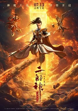 久久久久精品电影一区二区