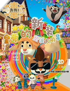 亚洲第一久久