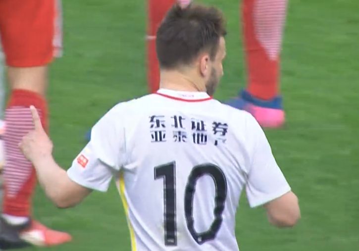 松永纱奈av