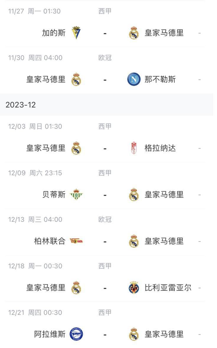 手机色在线