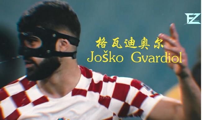 黄a网