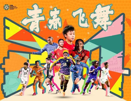 五月天福利视频