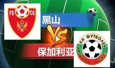 可怕的情侣野外