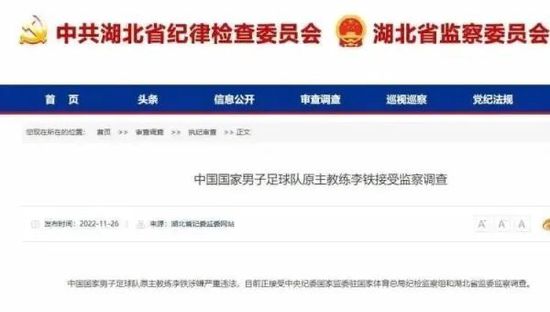 国产精品电影在线