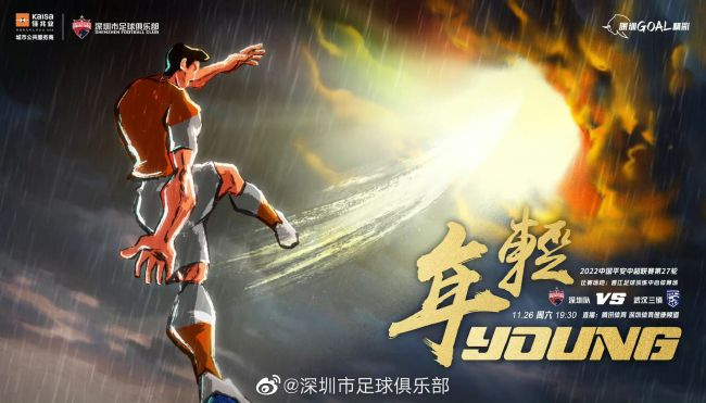 可疑的姐