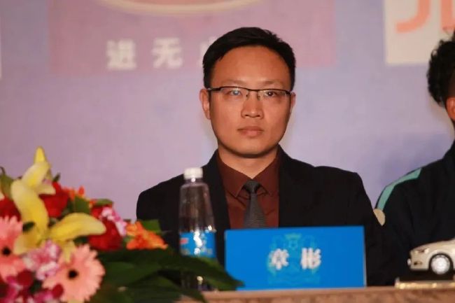 暧昧的话
