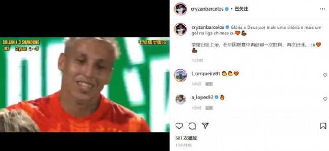 亚洲国产精品久久久久久网站