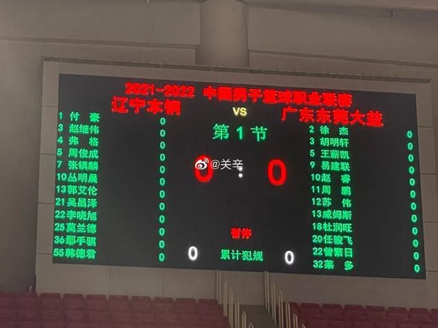 四虎精品免费久久