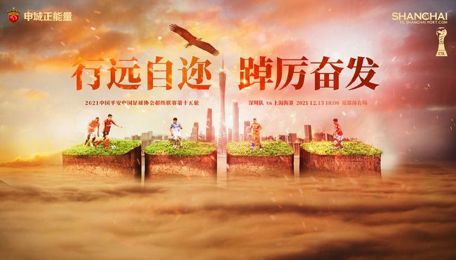 精品欧美在线观看视频