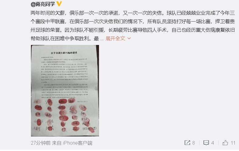 欧美精品一区二区三区免费
