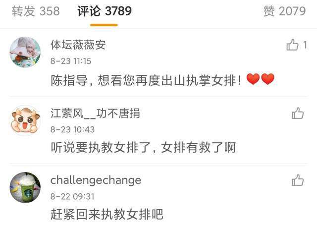 操女生的网站