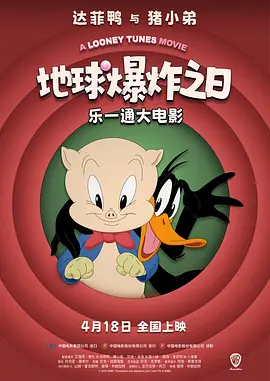 美女求操