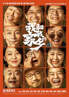 国产一区自拍视频