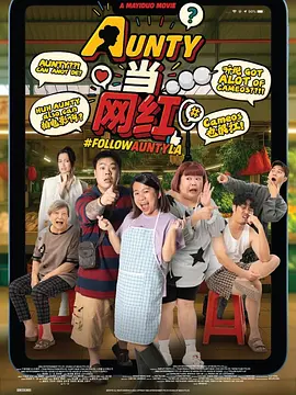 怎么看笔记本最高支持多少内存