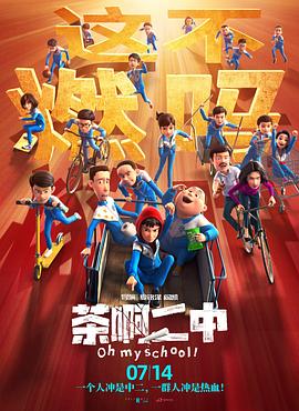 国产hs免费高清在线观看