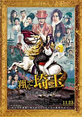 久久本道综合色狠狠五月