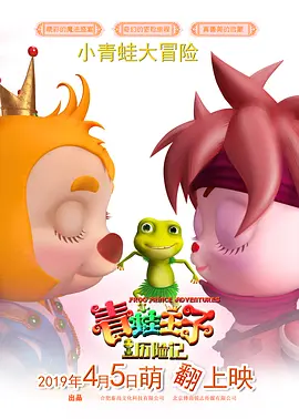 午夜精品久久久久久久99热浪潮