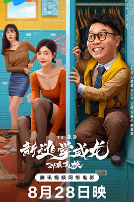 麻豆视频在线免费观看