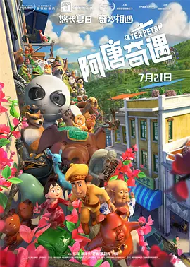 中文字幕第233页