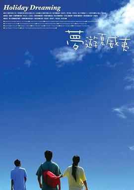 久久sese