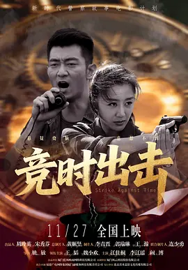黄a大片av永久免费
