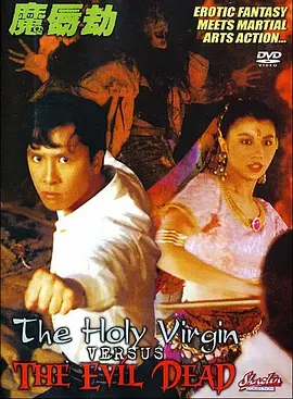 久久情