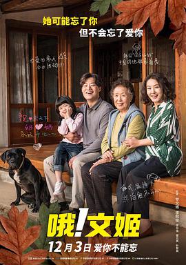 国产一级精品绿帽视频
