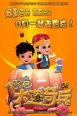 爱爱小黄文