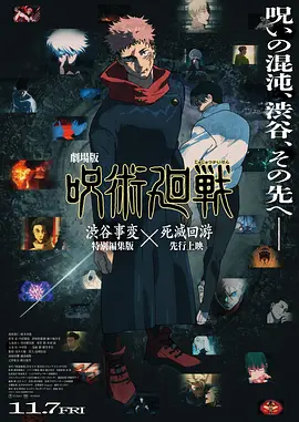 台湾三级毛片