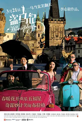 51听书网在线收听