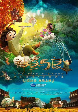 色综合色综合