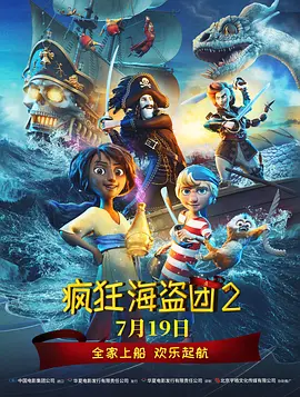 中文字幕在线一二