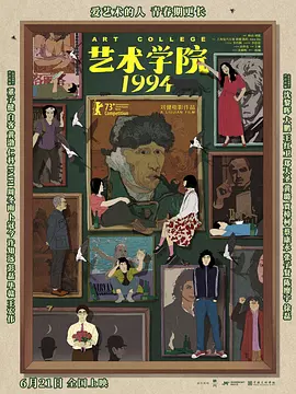 狠狠干狠狠久久