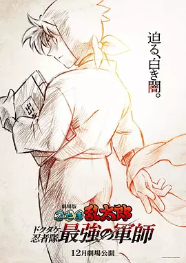 看a在线
