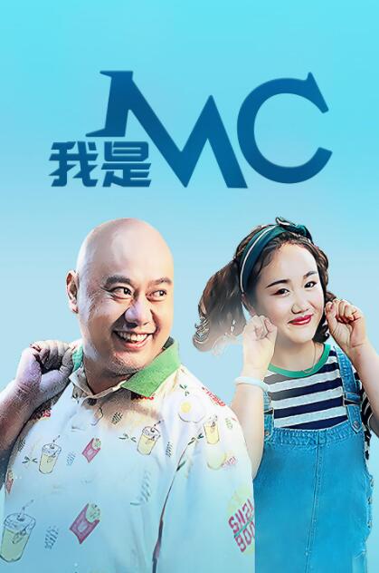 翁熄系列回乡下