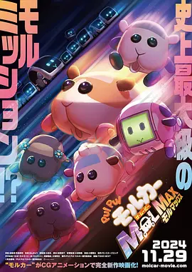 草莓视频幸福宝