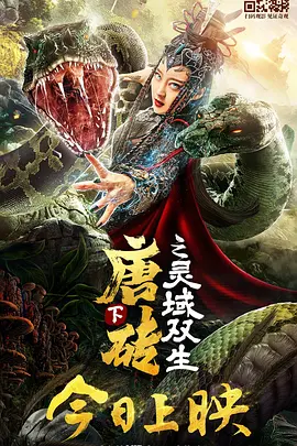 女生的逼逼视频