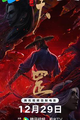 老司机亚洲精品影院在线