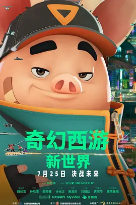 亚洲日本一区二区三区在线不卡