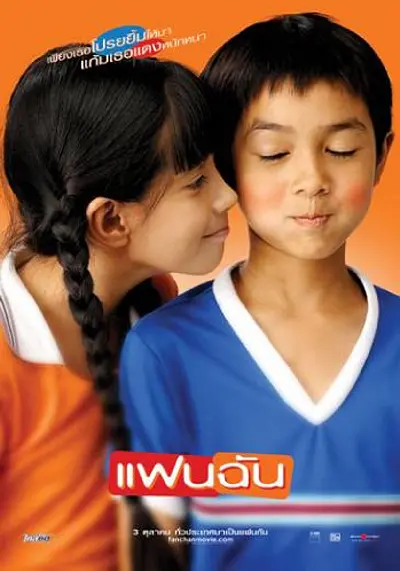 懂色av一二三三区免费
