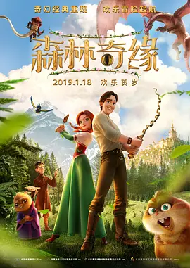 亚洲国产精品aa在线看