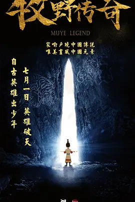 老王66网d3天堂