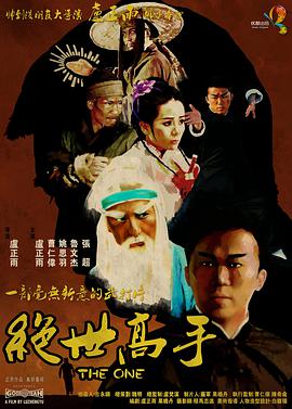 1024看片你懂的