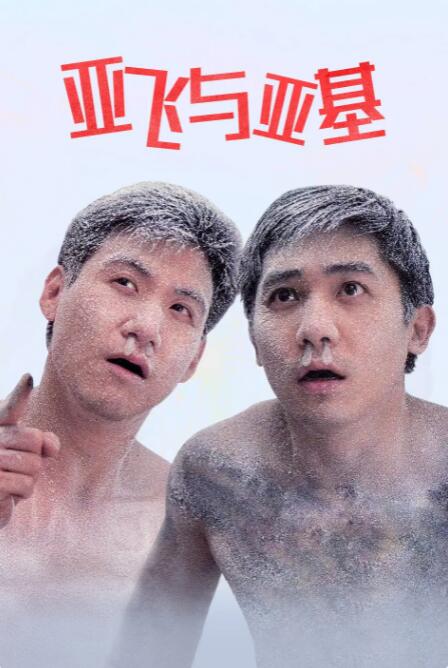 黄色网页网站